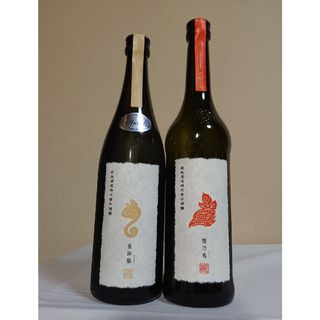 アラマサ(新政)の新政 陽乃鳥 亜麻猫スパーク セット(日本酒)