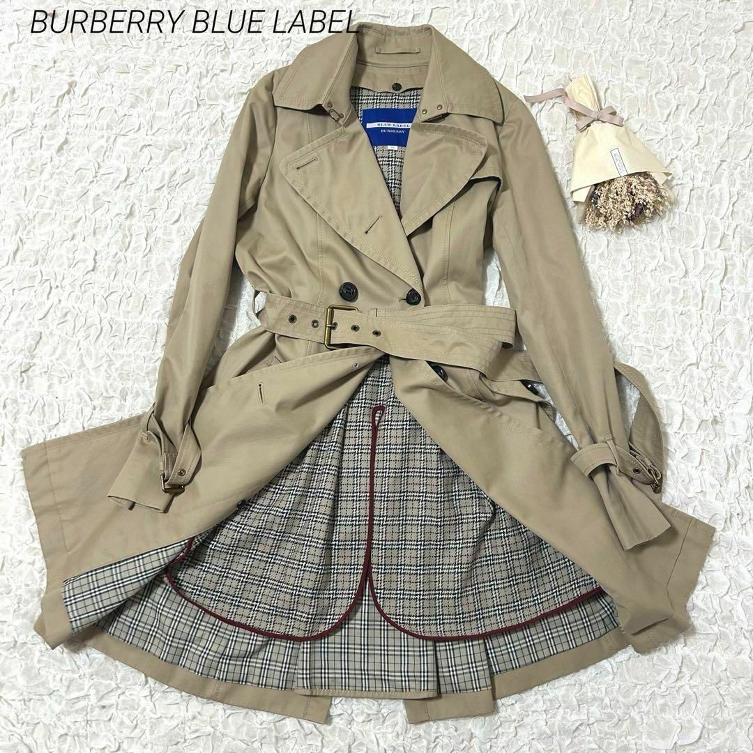 販売店 BURBERRY バーバリーブルーレーベル トレンチコート ライナー付