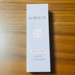 Ex:beaute - エクスボーテエクスアーティストライトアップ