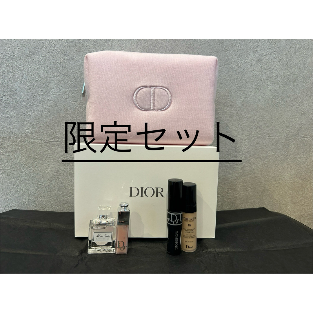 Christian Dior(クリスチャンディオール)のDIOR ディオールセット　ポーチセット　トラベルセット　トライアルセット コスメ/美容のキット/セット(サンプル/トライアルキット)の商品写真