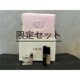 クリスチャンディオール(Christian Dior)のDIOR ディオールセット　ポーチセット　トラベルセット　トライアルセット(サンプル/トライアルキット)