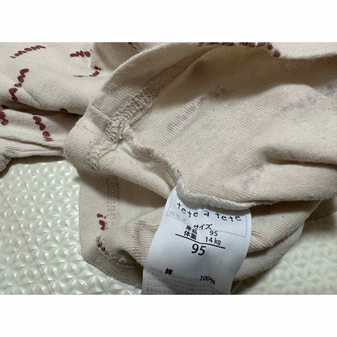 tete a tete(テータテート)のテータテート　肌着　95 キッズ/ベビー/マタニティのキッズ服男の子用(90cm~)(下着)の商品写真