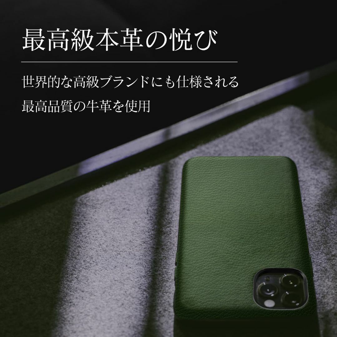 【色: ダークグリーン】BZGLAM 牛革 iPhone13 Pro 対応 本革 スマホ/家電/カメラのスマホアクセサリー(その他)の商品写真