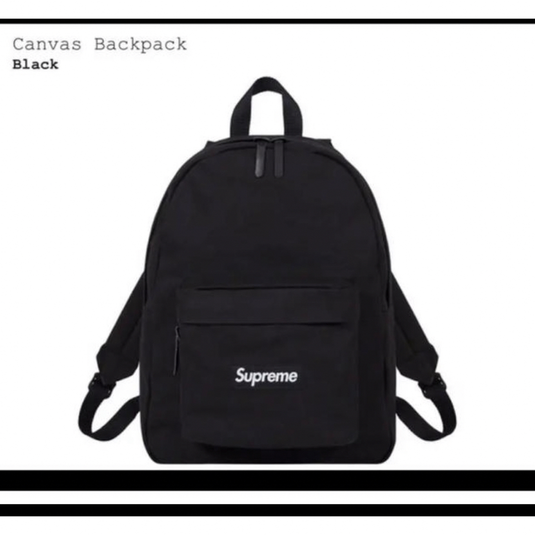 Supreme(シュプリーム)のsupreme canvas backpack シュプリーム 新品未使用 メンズのバッグ(バッグパック/リュック)の商品写真