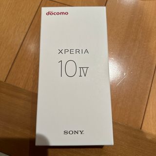 SONY Xperia 10 IV SO-52C ミント(スマートフォン本体)