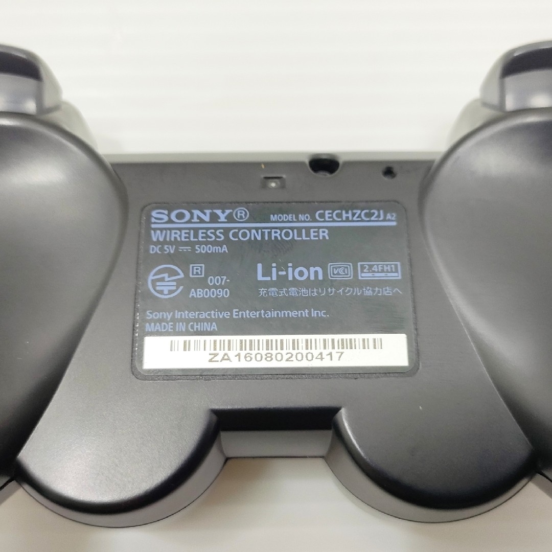 PlayStation3(プレイステーション3)の【動作確認済】PS3 純正DUALSHOCK3コントローラー CECHZC2J① エンタメ/ホビーのゲームソフト/ゲーム機本体(家庭用ゲーム機本体)の商品写真