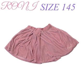 ロニィ(RONI)のAK51 RONI 2 スカート(スカート)