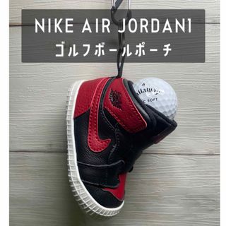 ジョーダン(Jordan Brand（NIKE）)の✨究極のおしゃれ✨NIKE bred ゴルフボールポーチ(その他)