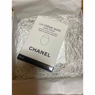 シャネル(CHANEL)のシャネルハンドクリーム(ハンドクリーム)