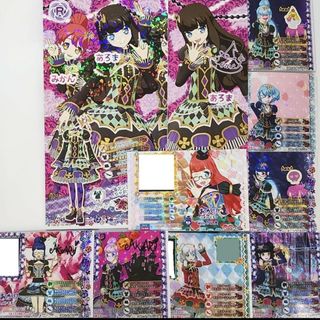 プリパラ ドリチケ ドリトモチケ トモチケ あろま アンティークちゃおっこコーデ