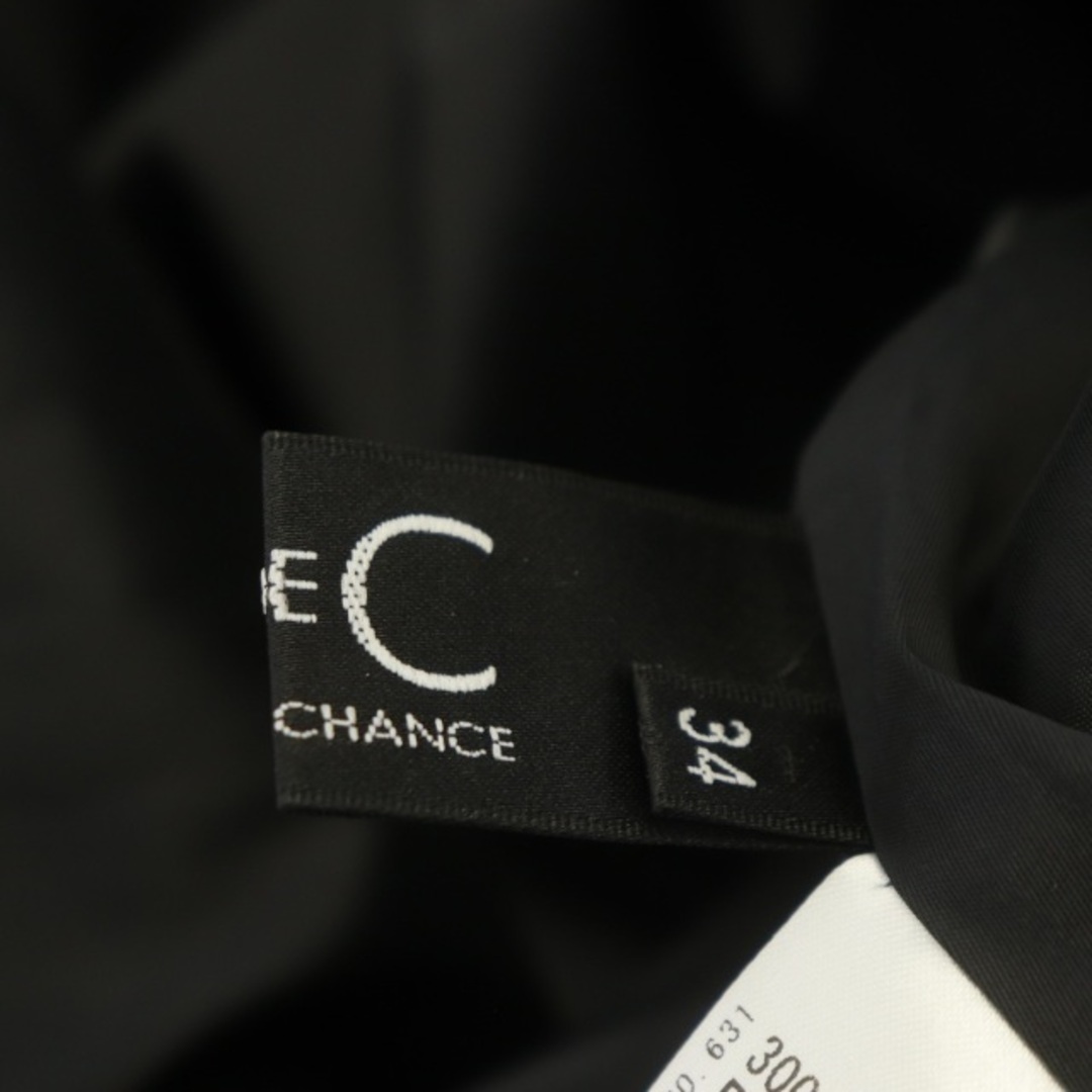 COUP DE CHANCE(クードシャンス)のクードシャンス フレアスカート ロング セミマーメイドスカート ウール混 34 レディースのスカート(ロングスカート)の商品写真