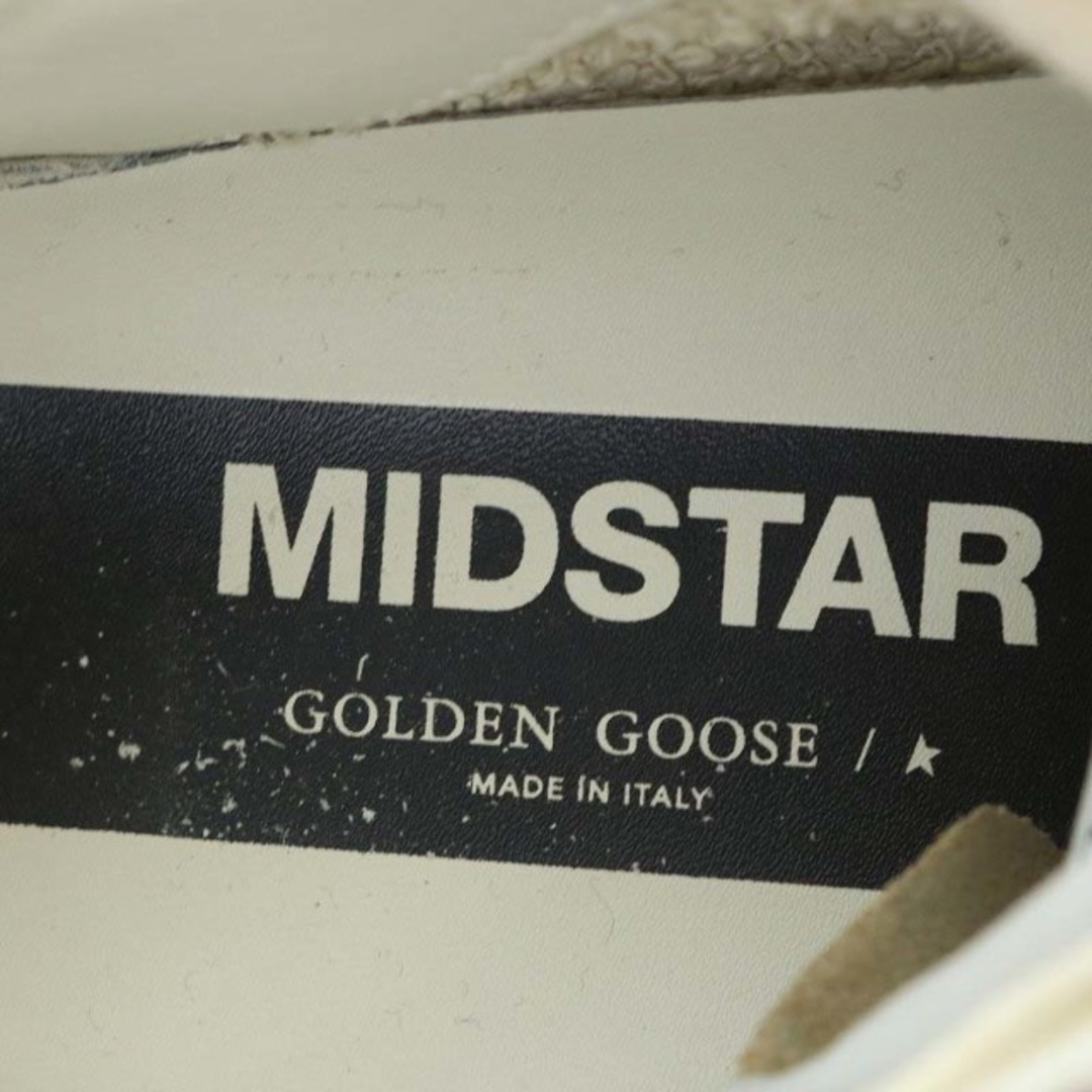 GOLDEN GOOSE(ゴールデングース)のゴールデングース MID STAR LEOPARD レオパード 34 茶色 レディースの靴/シューズ(スニーカー)の商品写真