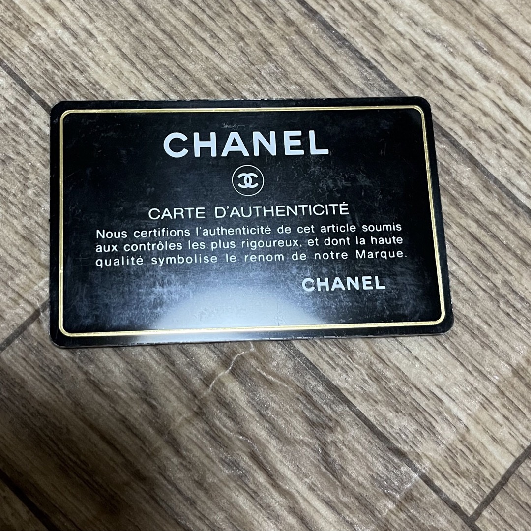 CHANEL(シャネル)のシャネル ラムスキン ココマーク ブラック シルバー金具  長財布 レディースのファッション小物(財布)の商品写真