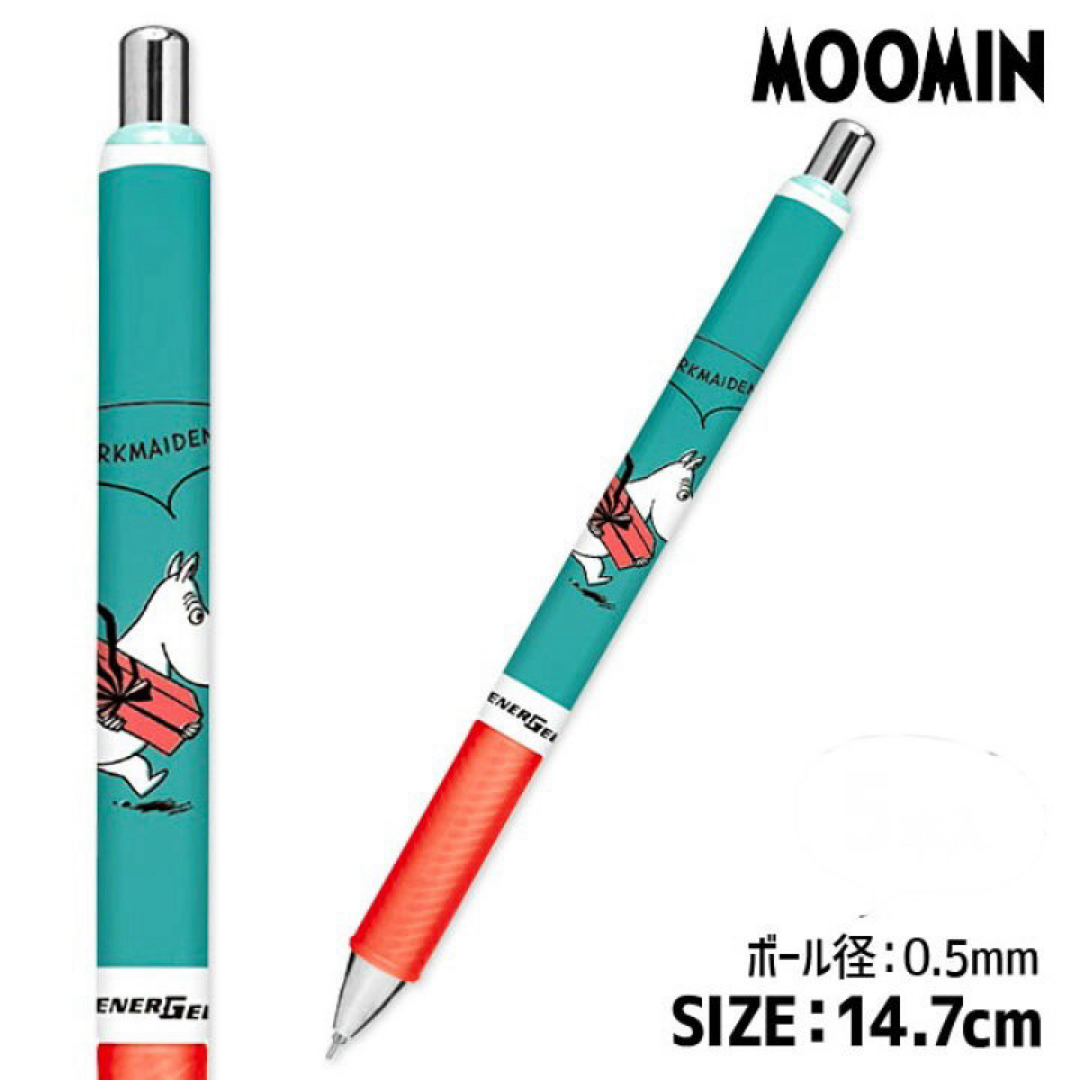 MOOMIN(ムーミン)の【5本】ムーミン0.5㎜　エナージェルボールペン インテリア/住まい/日用品の文房具(ペン/マーカー)の商品写真