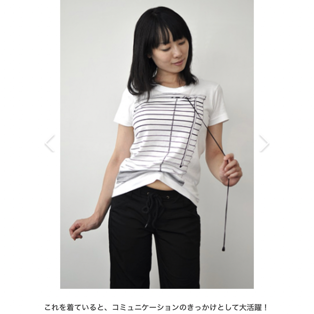 MOMA(モマ)の7千円 ブラインドTシャツ 英国ミュージアムショップで大人気 メンズのトップス(Tシャツ/カットソー(半袖/袖なし))の商品写真