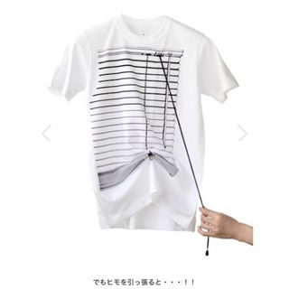 MOMA - 7千円 ブラインドTシャツ 英国ミュージアムショップで大人気