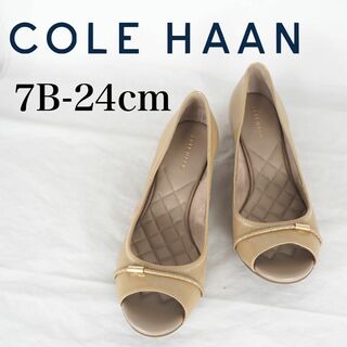 Cole Haan - COLE HAAN*コールハーン*パンプス*7B-24cm*ベージュ*M5280