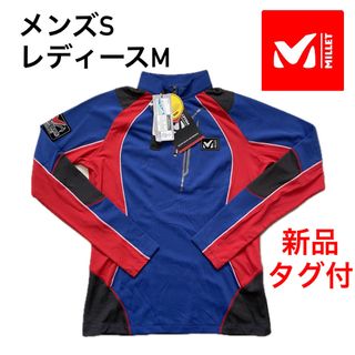 ミレー(MILLET)のミレー 登山ウェア フリース ハーフジップ 新品 未使用 S M 長袖 トップス(登山用品)