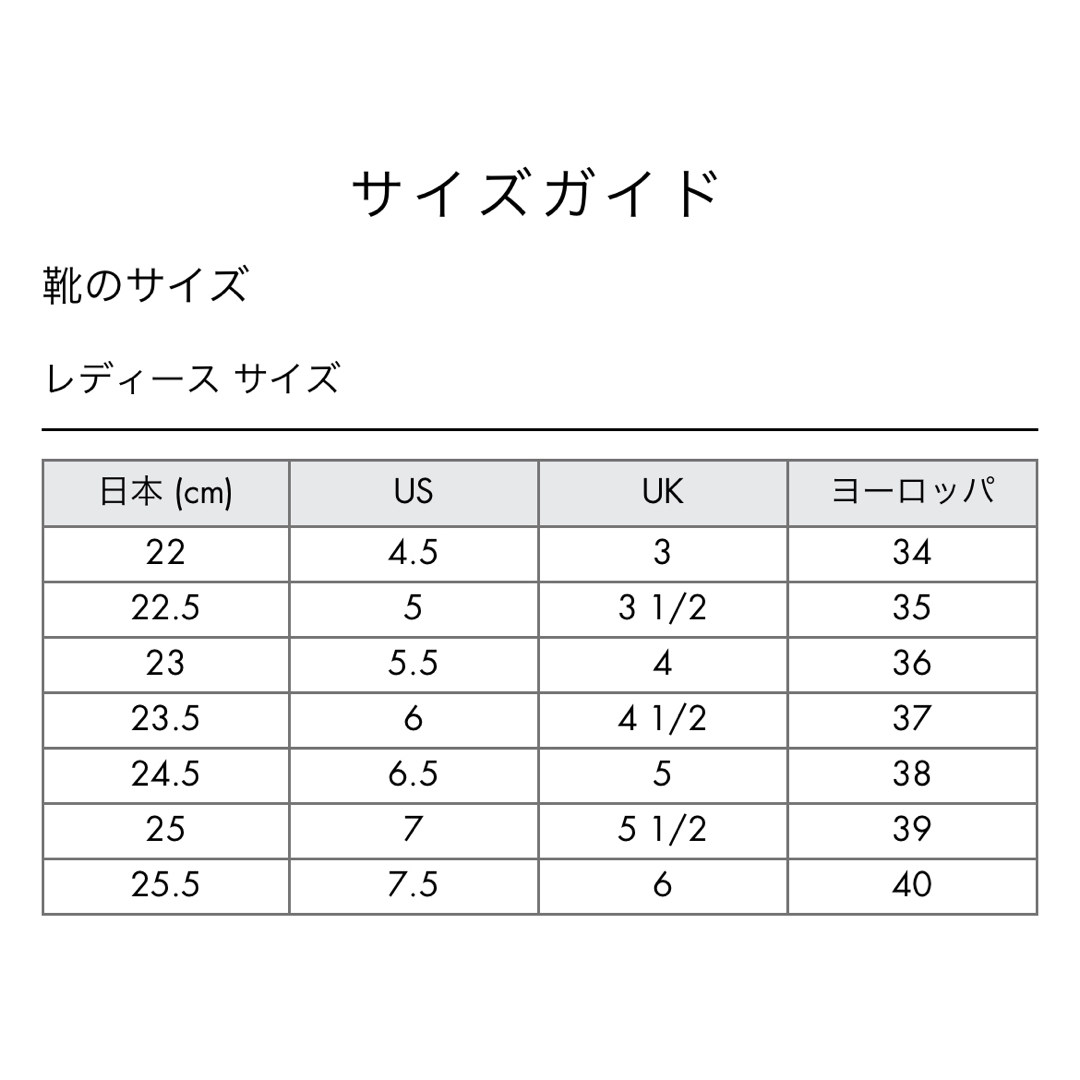 Charles and Keith(チャールズアンドキース)の【ほぼ新品】CHARLES & KEITH ボウタイスティレットパンプス レディースの靴/シューズ(ハイヒール/パンプス)の商品写真