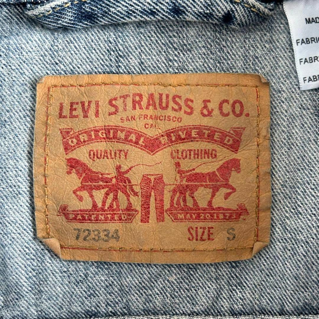 Levi's(リーバイス)のLevi's リーバイス 72334 デニムジャケット S 3rd トラッカー メンズのジャケット/アウター(Gジャン/デニムジャケット)の商品写真