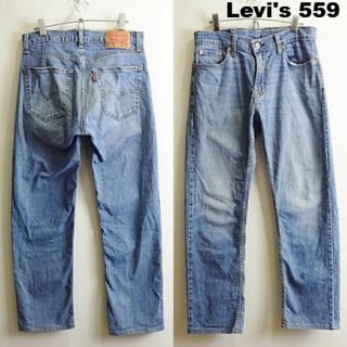 リーバイス(Levi's)のリーバイス　559　W79cm　リラックスフィットストレートジーンズ　ストレッチ(デニム/ジーンズ)