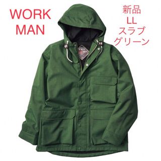 ワークマン(WORKMAN)のワークマン フレイムテック マウンテンザックライトウォームレイン 男女兼用(その他)