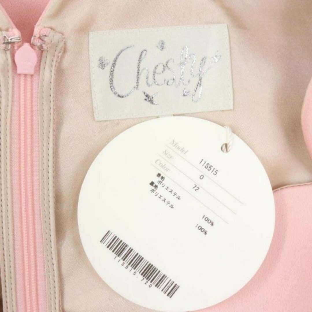 Chesty(チェスティ)のChesty スカラップワンピース ノースリーブ ひざ丈 0 XS ピンク レディースのワンピース(ひざ丈ワンピース)の商品写真