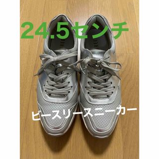 ビースリースニーカー　24.5センチ(スニーカー)