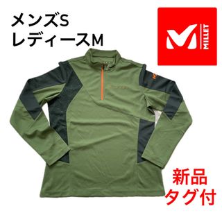 MILLET - ミレー 登山ウェア フリース ハーフジップ 新品 未使用 S M 長袖 トップス