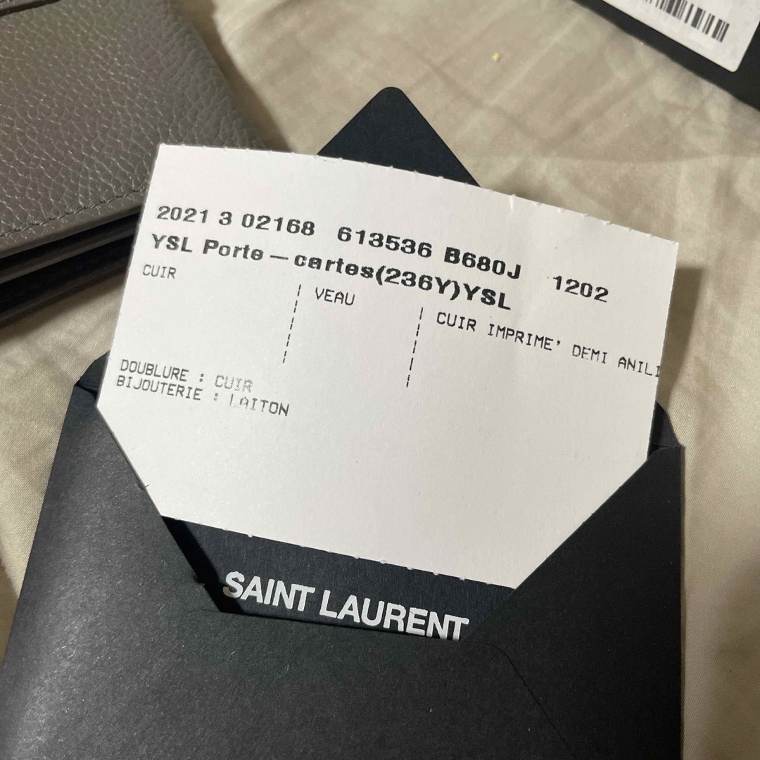 Saint Laurent(サンローラン)のSAINT LAUREN カードケース レディースのファッション小物(名刺入れ/定期入れ)の商品写真