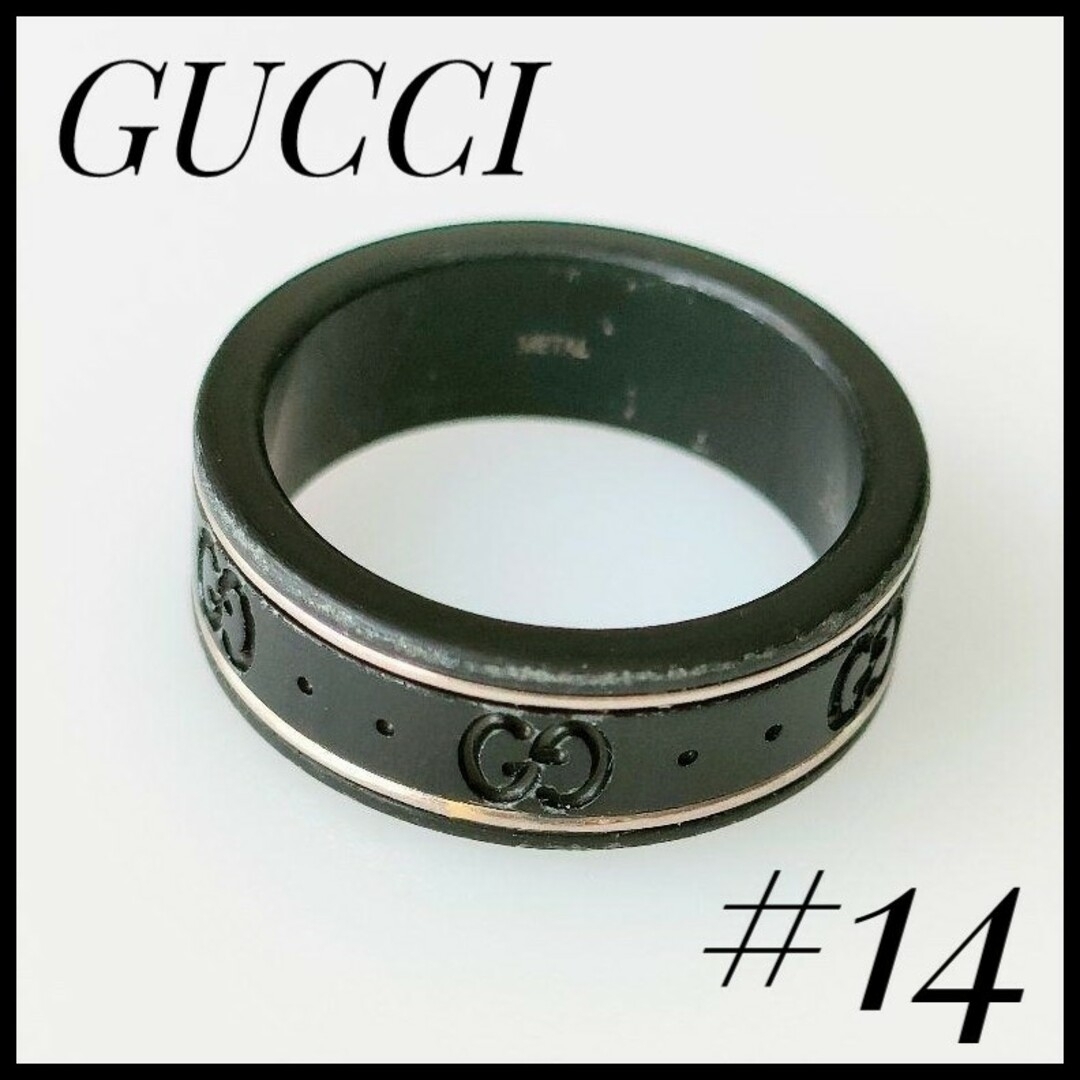 Gucci(グッチ)のグッチ GUCCI リング アイコン ブラック BLACK　WGホワイトゴールド メンズのアクセサリー(リング(指輪))の商品写真