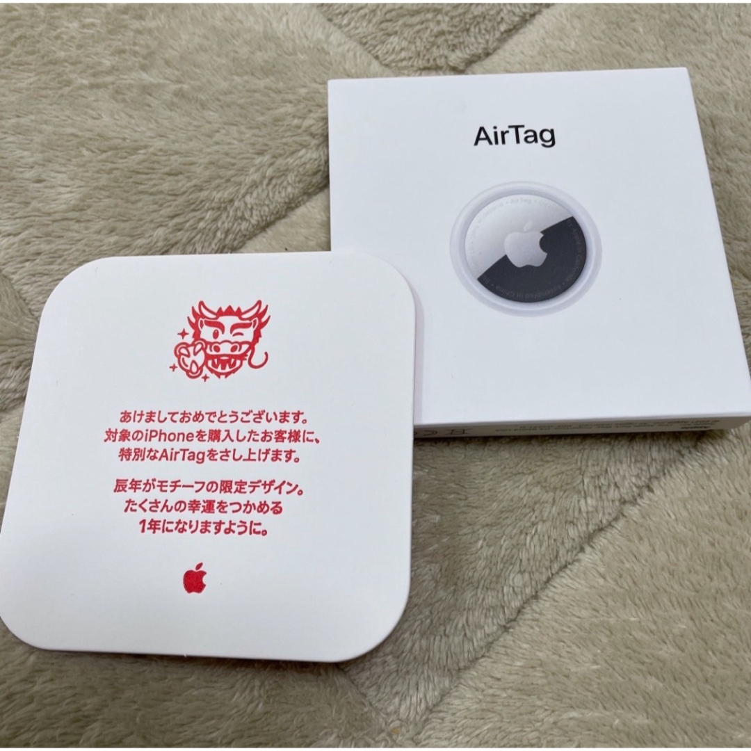 Apple(アップル)の【新品未開封品】Apple AirTag 辰ver. MQLX3J/A スマホ/家電/カメラのスマホアクセサリー(その他)の商品写真