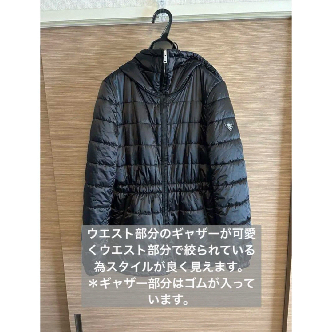 プラダ 黒色ダウンジャケット新品、未使用 プラダ 黒色ダウンジャケット新品、未使用