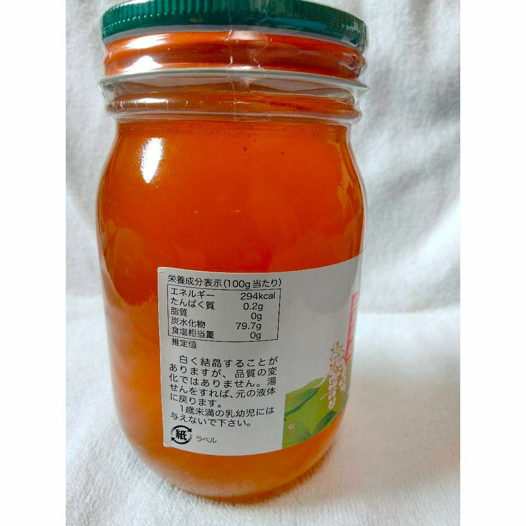 はちみつ 600g　ハチミツ 蜂蜜 食品/飲料/酒の食品(その他)の商品写真