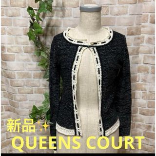 クイーンズコート(QUEENS COURT)の感謝sale❤️254❤️新品✨QUEENS COURT❤️素敵なトップス(カーディガン)