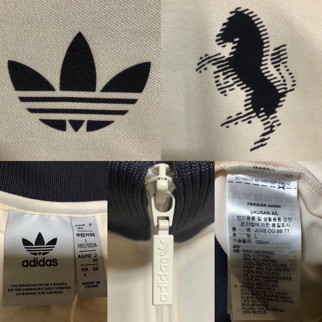 adidas Originals - 新品XL⭐️adidasユベントス トラック adidas Originals - 新品XL⭐️adidasユベントス トラック