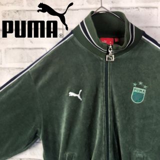 プーマ(PUMA)のPUMA⭐️トラックジャケット L 刺繍プーマロゴ ベロア ダークグリーン×紺(ジャージ)