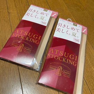 アツギ(Atsugi)のアツギ　膝下丈着圧ストッキング3足✖️2セット(タイツ/ストッキング)