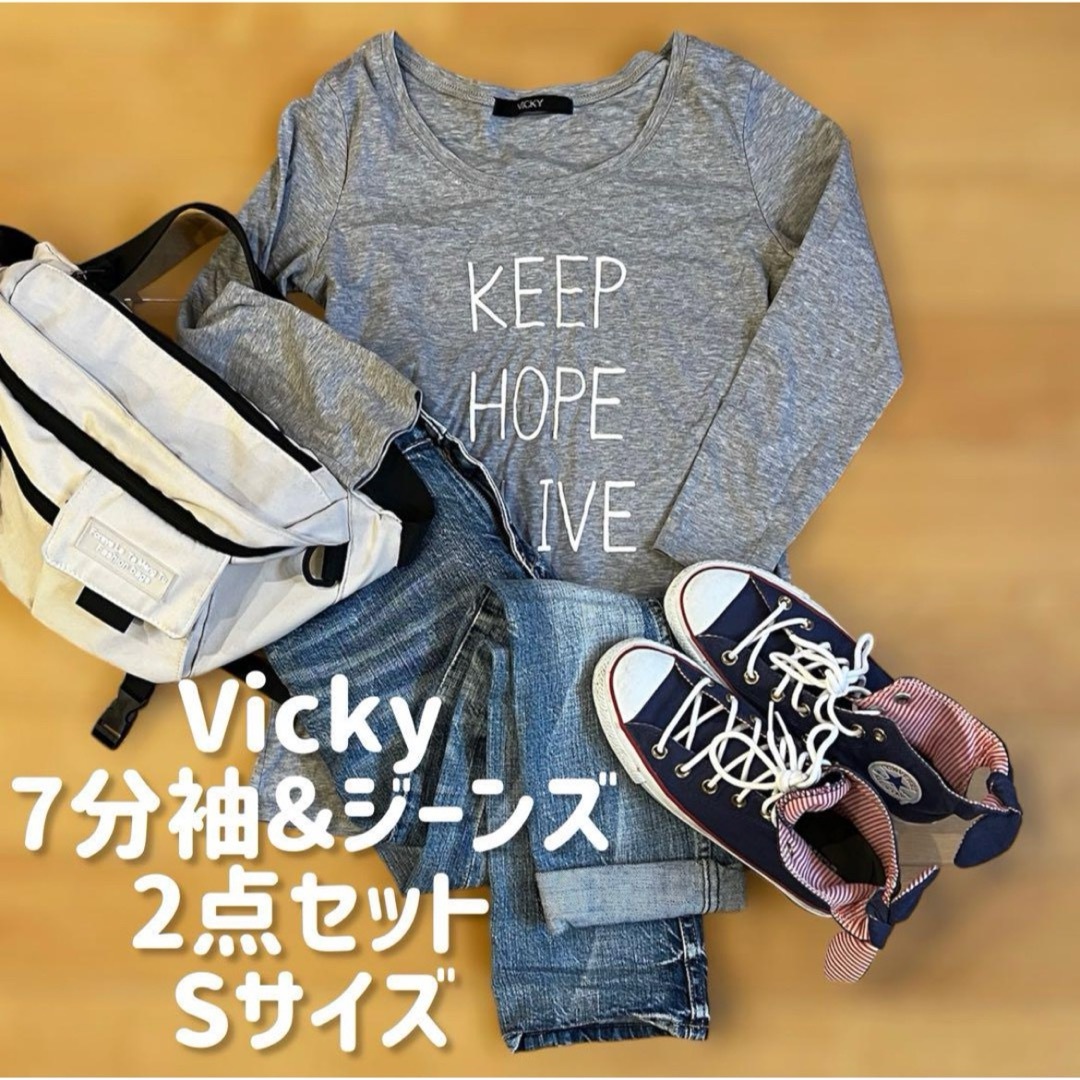 VICKY(ビッキー)の【美品】VICKY ビッキー 7分袖カットソー ジーンズ 2点セット レディースのトップス(カットソー(長袖/七分))の商品写真