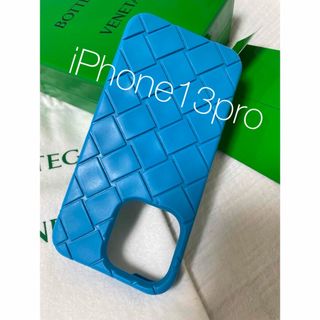 ボッテガヴェネタ(Bottega Veneta)の極美品‼︎BOTTEGA VENETA スマホケース　iPhone13pro(iPhoneケース)