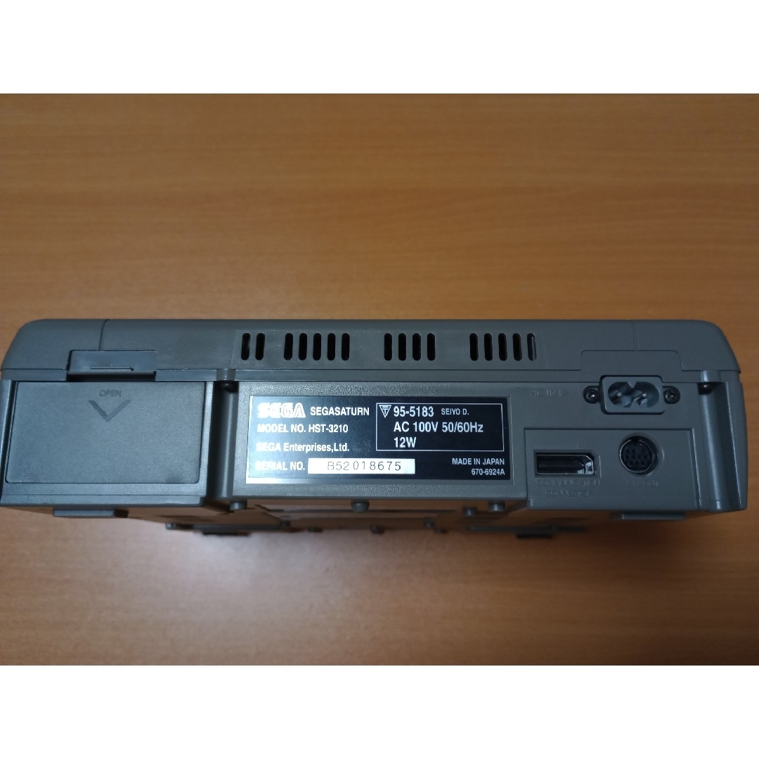 SEGA - セガサターン 本体 バーチャガン ガンシューティング SEGA - セガサターン 本体 バーチャガン ガンシューティング