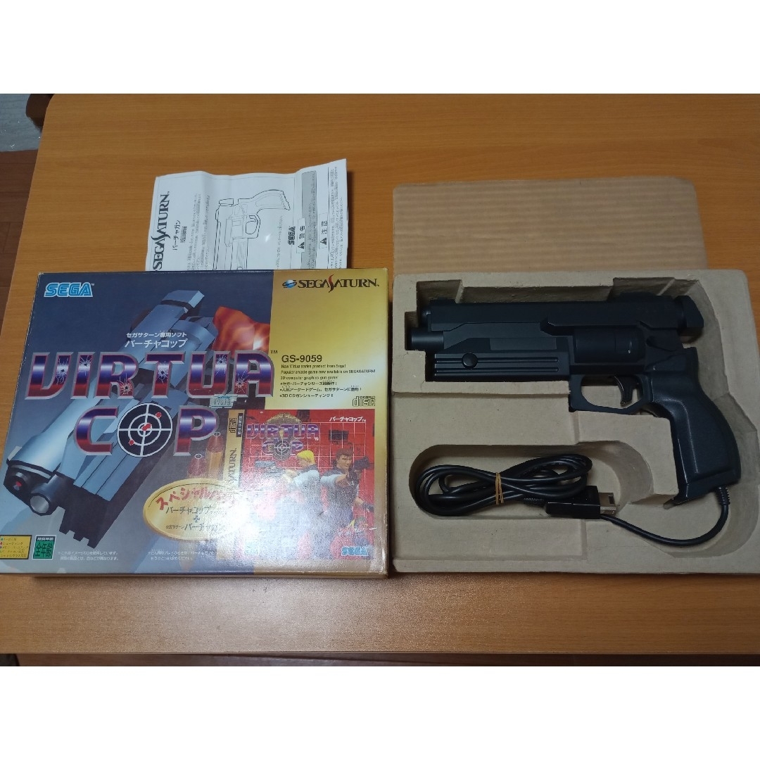 SEGA - セガサターン 本体 バーチャガン ガンシューティング SEGA - セガサターン 本体 バーチャガン ガンシューティング