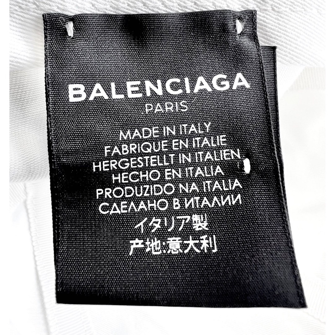 Balenciaga(バレンシアガ)のBALENCIAGA  白キャップ レディースの帽子(キャップ)の商品写真