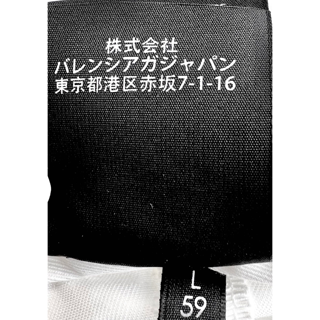 Balenciaga(バレンシアガ)のBALENCIAGA  白キャップ レディースの帽子(キャップ)の商品写真