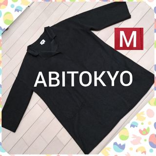 ABITOKYO - ABITOKYO　M　ロングコート