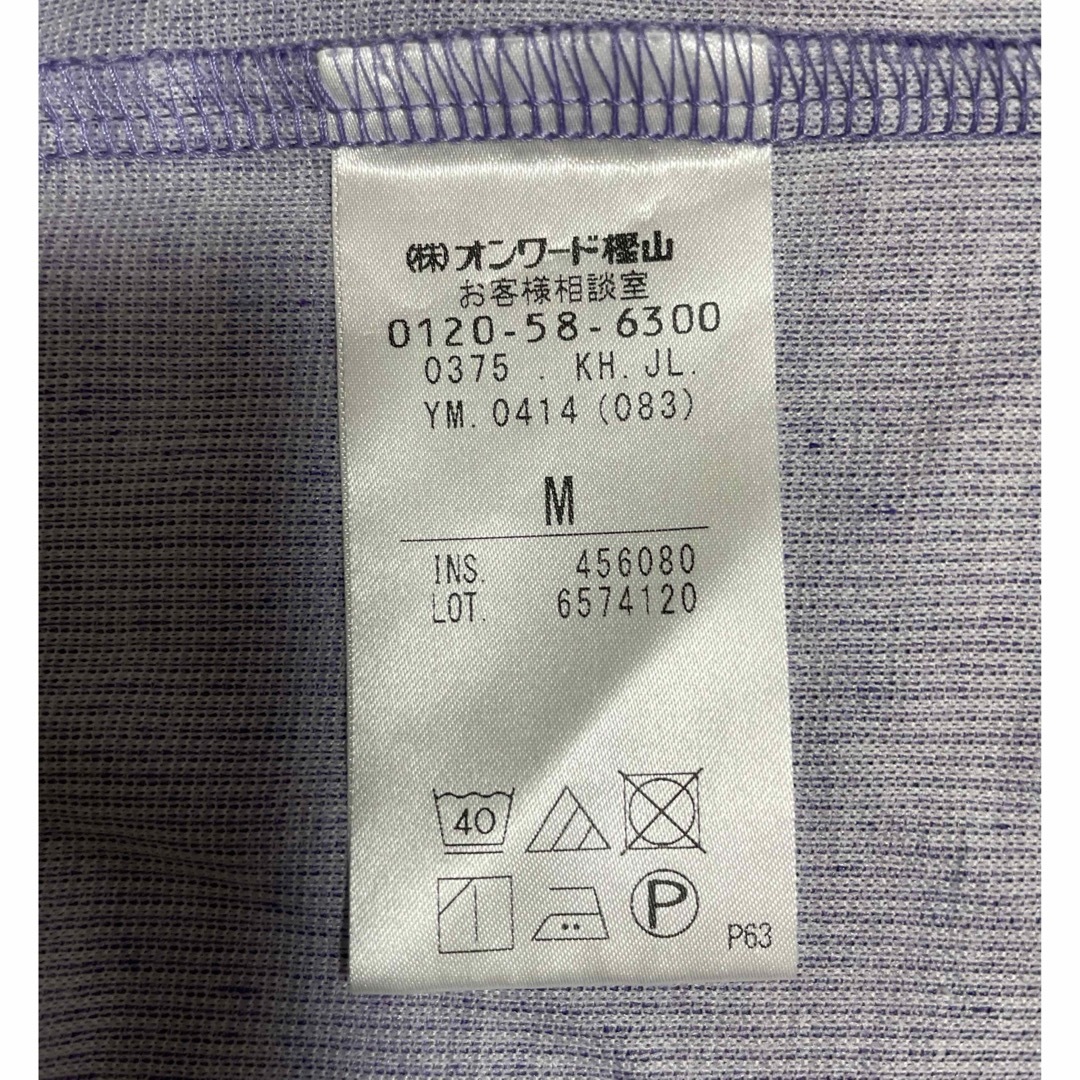 JOSEPH(ジョゼフ)のジョセフアブード　カットソー メンズのトップス(Tシャツ/カットソー(半袖/袖なし))の商品写真