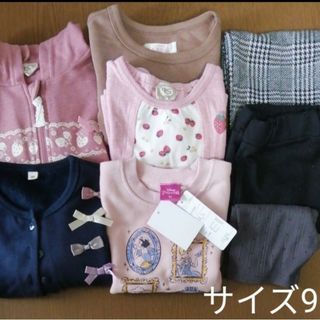 子ども服　まとめ売り　サイズ95(その他)