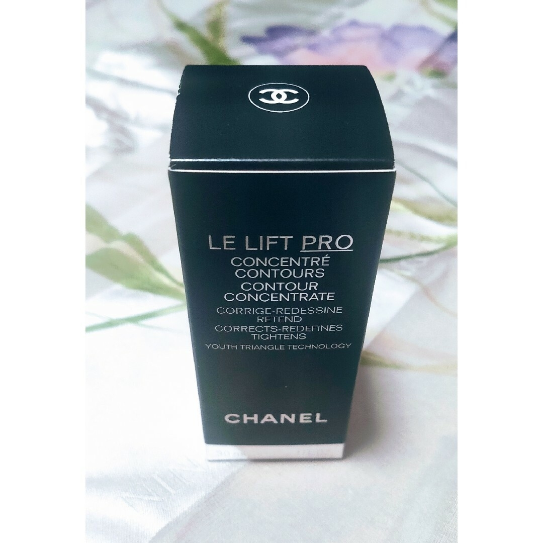 CHANEL(シャネル)の【CHANEL】☆新品・未使用☆ LL プロ セラム 30ml コスメ/美容のスキンケア/基礎化粧品(美容液)の商品写真