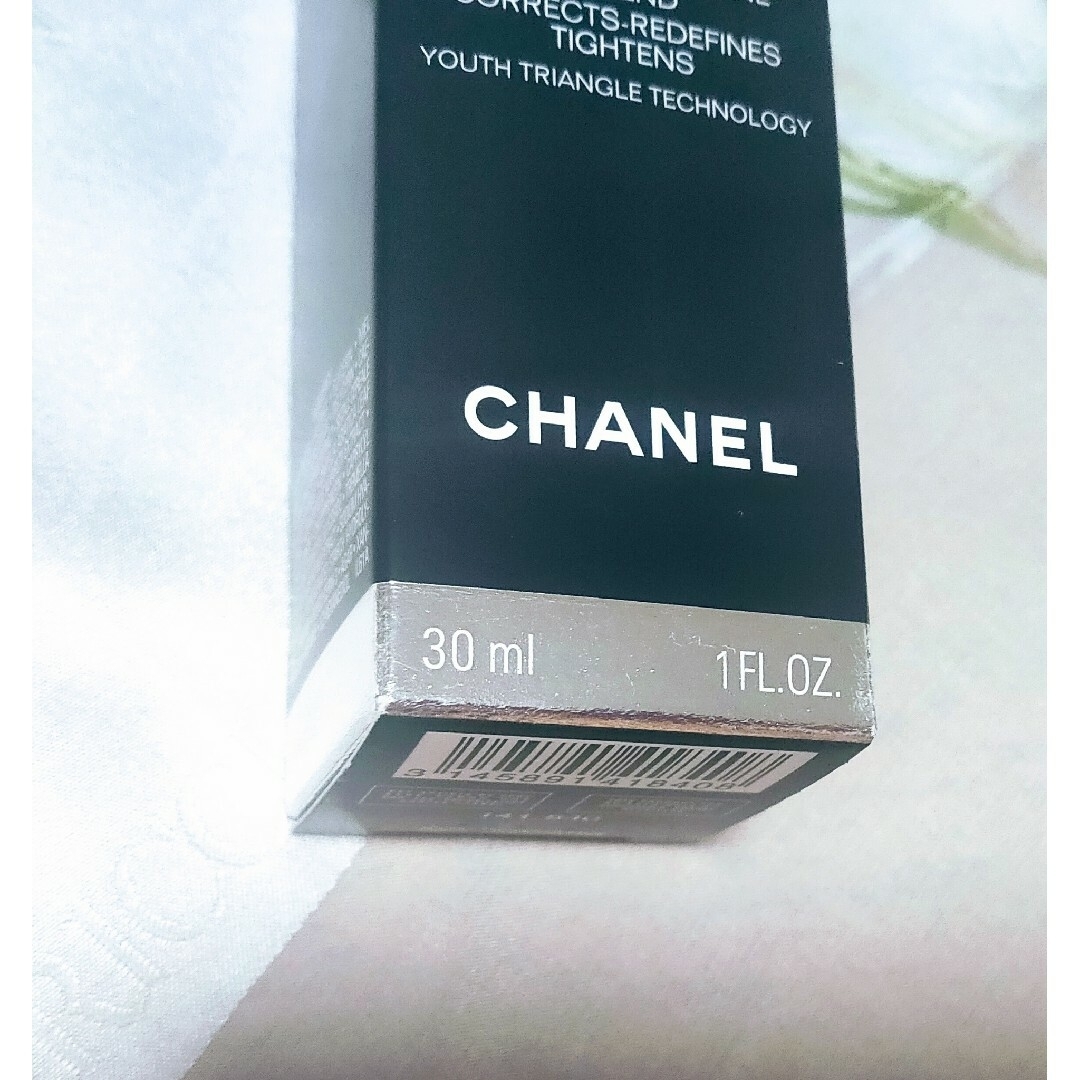 CHANEL(シャネル)の【CHANEL】☆新品・未使用☆ LL プロ セラム 30ml コスメ/美容のスキンケア/基礎化粧品(美容液)の商品写真