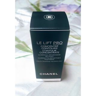 シャネル(CHANEL)の最終お値下げ【CHANEL】☆新品・未使用☆ LL プロ セラム 30ml(美容液)